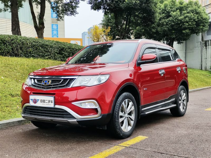 Geely Boyue